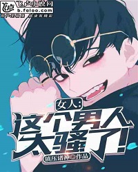 Correct Opening Method of a Radio Anchor